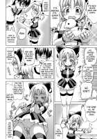 Hime the Lewd Doll / 淫乱人形ヒメ [Shiina Kazuki] [Original] Thumbnail Page 06