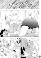 Gluttony Syndrome / 暴食症候群 [Fumio] [Ben-To] Thumbnail Page 10