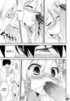 Gluttony Syndrome / 暴食症候群 [Fumio] [Ben-To] Thumbnail Page 14