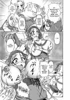 Double Heavenly Cum Dumps / 天空のW肉便所 [Tks] [Dragon Quest V] Thumbnail Page 05