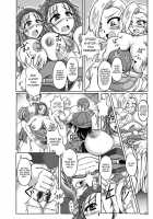 Double Heavenly Cum Dumps / 天空のW肉便所 [Tks] [Dragon Quest V] Thumbnail Page 06
