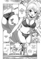 Hammer Mermaid Ch.1-9 [Miyahara Ayumu] [Original] Thumbnail Page 12