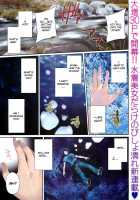 Hammer Mermaid Ch.1-9 [Miyahara Ayumu] [Original] Thumbnail Page 02