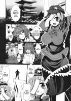 Lewd Stretches With Yoshika-Chan / 芳香ちゃんとHなストレッチ [78Rr] [Touhou Project] Thumbnail Page 02