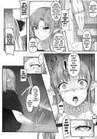 Asunama / あすなま [Ken-1] [Sword Art Online] Thumbnail Page 05
