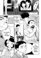 Short Distance Relationship - The Cousin [Maka Fushigi] [Original] Thumbnail Page 01
