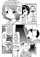 Short Distance Relationship - The Cousin [Maka Fushigi] [Original] Thumbnail Page 02