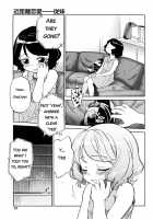 Short Distance Relationship - The Cousin [Maka Fushigi] [Original] Thumbnail Page 03