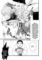 The Dying In 2P Book / 2Pで死ぬ本 [Harasaki] [Touhou Project] Thumbnail Page 10