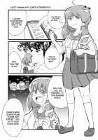 The Dying In 2P Book / 2Pで死ぬ本 [Harasaki] [Touhou Project] Thumbnail Page 15