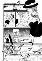 The Dying In 2P Book / 2Pで死ぬ本 [Harasaki] [Touhou Project] Thumbnail Page 07