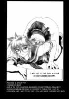 Sailor Fuku To Onna Kyoushi / セーラー服と女教師 [Newmen] [Original] Thumbnail Page 13