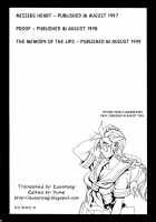 Sailor Fuku To Onna Kyoushi / セーラー服と女教師 [Newmen] [Original] Thumbnail Page 04