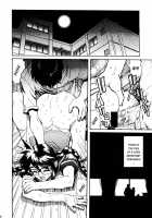 Sailor Fuku To Onna Kyoushi / セーラー服と女教師 [Newmen] [Original] Thumbnail Page 06