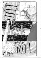 Kotori 11 / 蟲鳥 11 [Izumi Yuujiro] [Fate] Thumbnail Page 10