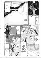 Kotori 11 / 蟲鳥 11 [Izumi Yuujiro] [Fate] Thumbnail Page 13