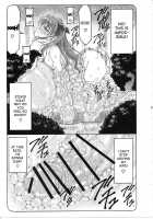 Kotori 11 / 蟲鳥 11 [Izumi Yuujiro] [Fate] Thumbnail Page 08