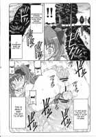 Kotori 11 / 蟲鳥 11 [Izumi Yuujiro] [Fate] Thumbnail Page 09