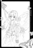 Kuroyukihime Monogatari / 黒雪姫物語 [Miyashita Miki] [Accel World] Thumbnail Page 12