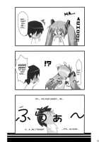 MIX:XIM [Hinata Mutsuki] [Vocaloid] Thumbnail Page 16