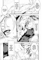 Sleeping Beauty [Rokuwa] [Kyoukai Senjou No Horizon] Thumbnail Page 10