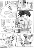 Futanari Roshutsu Mania 7 / ふたなり露出マニア7 [Kurenai Yuuji] [Original] Thumbnail Page 13