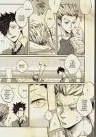 Live Not To Eat, But Eat To Live! / Live Not To Eat, But Eat To Live! [Zenra] [Haikyuu] Thumbnail Page 05