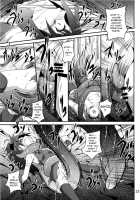 Ankosyokusyu / ankosyokusyu [Fumihiro] [Puella Magi Madoka Magica] Thumbnail Page 12