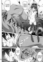 Ankosyokusyu / ankosyokusyu [Fumihiro] [Puella Magi Madoka Magica] Thumbnail Page 15