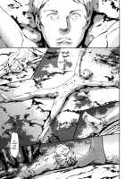 MISSIONARY POSITION / MISSIONARY POSITION [Maguro Teikoku] [Original] Thumbnail Page 03
