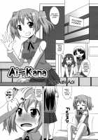Ai-Kana [Mukaibi Aoi] [Original] Thumbnail Page 01