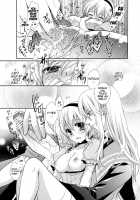 Strawberry Honey / ストロベリーハニィ [Shuragyoku Mami] [Tales Of The Abyss] Thumbnail Page 14