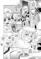 Strawberry Honey / ストロベリーハニィ [Shuragyoku Mami] [Tales Of The Abyss] Thumbnail Page 05