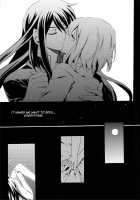 Stained In Black, And Then Dyed White [Aozora Air] [Tales Of Vesperia] Thumbnail Page 08
