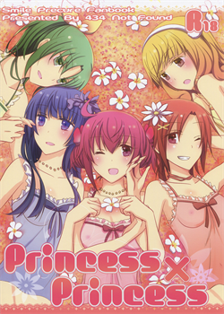 Princess X Princess [Isya] [Smile Precure]