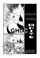 GHDC Shiro | GHDC White / GHDC白 [Gangstar Yoshio] [Gamerz Heaven] Thumbnail Page 05