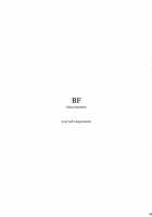 BF III -Bijoux Fantaisie- / BF III -bijoux fantaisie- [Makuro] [Original] Thumbnail Page 09