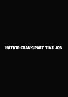 Hatate-Chan No Arbeit | Hatate-Chan'S Part Time Job / はたてちゃんのアルバイト [Yatsugami Tenchou] [Touhou Project] Thumbnail Page 03