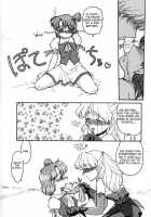 Chocolate Melancholy Vol. 1 Ch 1, 2 , 7 & 8 [Shimamoto Harumi] [Original] Thumbnail Page 10