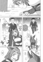 Inu Shiru / 犬汁 [Katou] [Original] Thumbnail Page 02