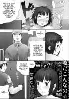 Oogui Musumetachi No Hibi | Every Day, Glutton Girls / 大食い娘たちの日々 [Araburu Kumaneko] [Original] Thumbnail Page 11