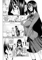 My Large Girlfriend Ch. 1-2 / 大きめな彼女 第1-2章 [Isao] [Original] Thumbnail Page 06