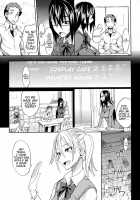 My Large Girlfriend Ch. 1-2 / 大きめな彼女 第1-2章 [Isao] [Original] Thumbnail Page 07