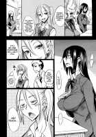 My Large Girlfriend Ch. 1-2 / 大きめな彼女 第1-2章 [Isao] [Original] Thumbnail Page 08
