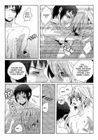 A Book Where Kyon's Horny Seduction Is Startling Even To Koizumi / 古泉がドン引くくらいキョンがノリノリで襲い受ける本。 [Fuji Mako] [The Melancholy Of Haruhi Suzumiya] Thumbnail Page 12