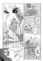 A Book Where Kyon's Horny Seduction Is Startling Even To Koizumi / 古泉がドン引くくらいキョンがノリノリで襲い受ける本。 [Fuji Mako] [The Melancholy Of Haruhi Suzumiya] Thumbnail Page 14