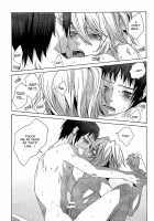 A Book Where Kyon's Horny Seduction Is Startling Even To Koizumi / 古泉がドン引くくらいキョンがノリノリで襲い受ける本。 [Fuji Mako] [The Melancholy Of Haruhi Suzumiya] Thumbnail Page 16