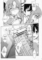 SPECIAL ASUNA ONLINE / SPECIAL ASUNA ONLINE [Nanase Meruchi] [Sword Art Online] Thumbnail Page 07