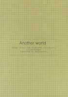 Anotherworld / Anotherworld [Aotsuki Ren] [Tales Of Xillia] Thumbnail Page 02