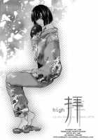High / High [Hikaru No Go] Thumbnail Page 03
